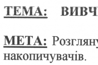 Прикрепленное изображение: 8965.png