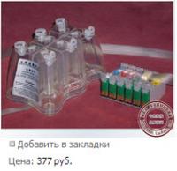 Прикрепленное изображение: 1.jpg