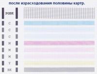 Прикрепленное изображение: Image-04.jpg
