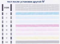Прикрепленное изображение: Image-05.jpg