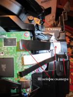 Прикрепленное изображение: IMG_00556_small.jpg