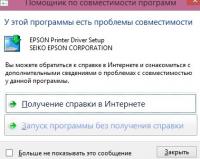 Прикрепленное изображение: 1.jpg