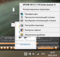 Прикрепленное изображение: 5.jpg