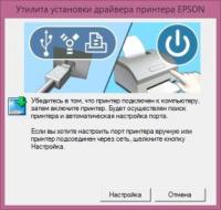 Прикрепленное изображение: 2.jpg
