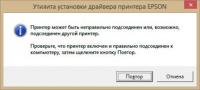 Прикрепленное изображение: 3.jpg