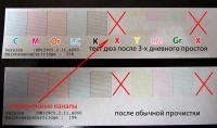 Прикрепленное изображение: 001+.jpg