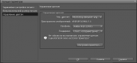 Прикрепленное изображение: Elements_ICC.png