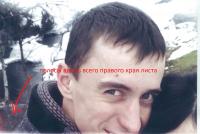 Прикрепленное изображение: r002.jpg