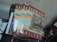 Прикрепленное изображение: Lomond_Gallery.jpg
