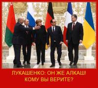 Прикрепленное изображение: dem_minsk_narik.jpg
