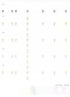 Прикрепленное изображение: img582.jpg