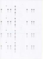 Прикрепленное изображение: 003.jpg