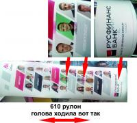 Прикрепленное изображение: 8.jpg
