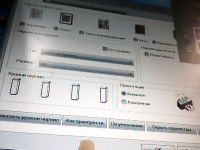 Прикрепленное изображение: 170212-010311.png