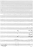 Прикрепленное изображение: L805-testA4MG-1pg-w800.jpg