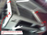 Прикрепленное изображение: общий.JPG