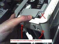 Прикрепленное изображение: панелька.JPG
