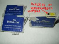 Прикрепленное изображение: profiline.JPG