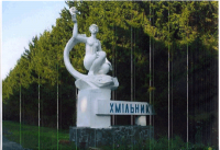 Прикрепленное изображение: img098.png