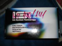 Прикрепленное изображение: dsc00110.jpg