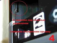 Прикрепленное изображение: 14.jpg