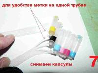Прикрепленное изображение: 17.jpg