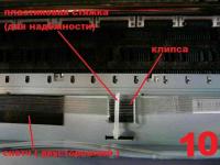 Прикрепленное изображение: 20.jpg