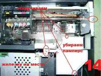 Прикрепленное изображение: 24.jpg