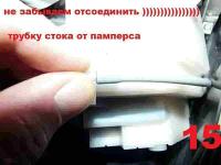 Прикрепленное изображение: 25.jpg