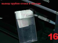 Прикрепленное изображение: 26.jpg