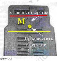 Прикрепленное изображение: IMG_0001.jpg