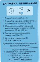 Прикрепленное изображение: z1.jpg