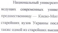 Прикрепленное изображение: ____________008.jpg