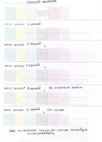 Прикрепленное изображение: img002__Medium_.jpg