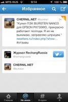 Прикрепленное изображение: image.jpg