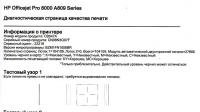 Прикрепленное изображение: l497.jpg