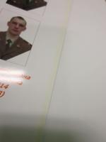 Прикрепленное изображение: IMG_0889.jpg