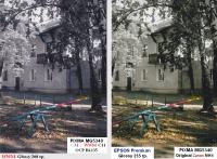 Прикрепленное изображение: IMG_0048_small.jpg