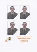 Прикрепленное изображение: IMG_0134_small.jpg
