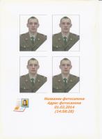 Прикрепленное изображение: IMG_0132_small.jpg