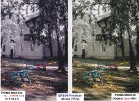 Прикрепленное изображение: IMG_0050_small.jpg