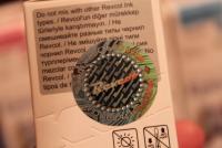 Прикрепленное изображение: IMG_9957.jpg