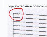 Прикрепленное изображение: Снимок.JPG