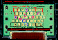 Прикрепленное изображение: QY6-0057.png