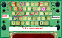 Прикрепленное изображение: QY6-0059.png