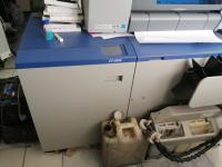 Прикрепленное изображение: IMG_20200322_123505.jpg