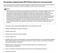 Прикрепленное изображение: Desktop Screenshot 2021.03.04 - 02.16.24.64.png