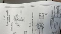 Прикрепленное изображение: 59E96323-650B-438D-BC15-83FCFEA4711B.jpeg
