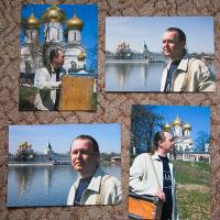 Прикрепленное изображение: azax.jpg