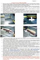 Прикрепленное изображение: wwm_03.jpg